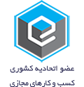 کالاشرق